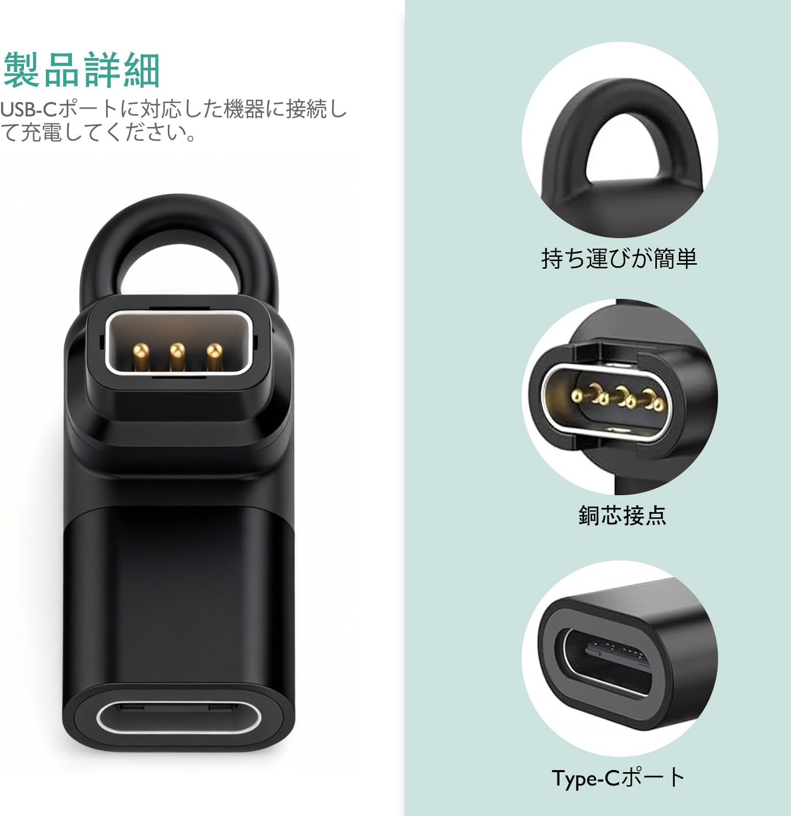 Amazon.co.jp: 充電器アダプター 対応 COROS カロス PACE 2/3 APEX 2